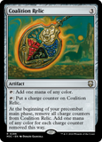 Coalition Relic (Ripple Foil) [Modern Horizons 3 Commander]