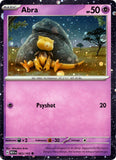 Abra (063/165) (Cosmos Holo) [Miscellaneous Cards]