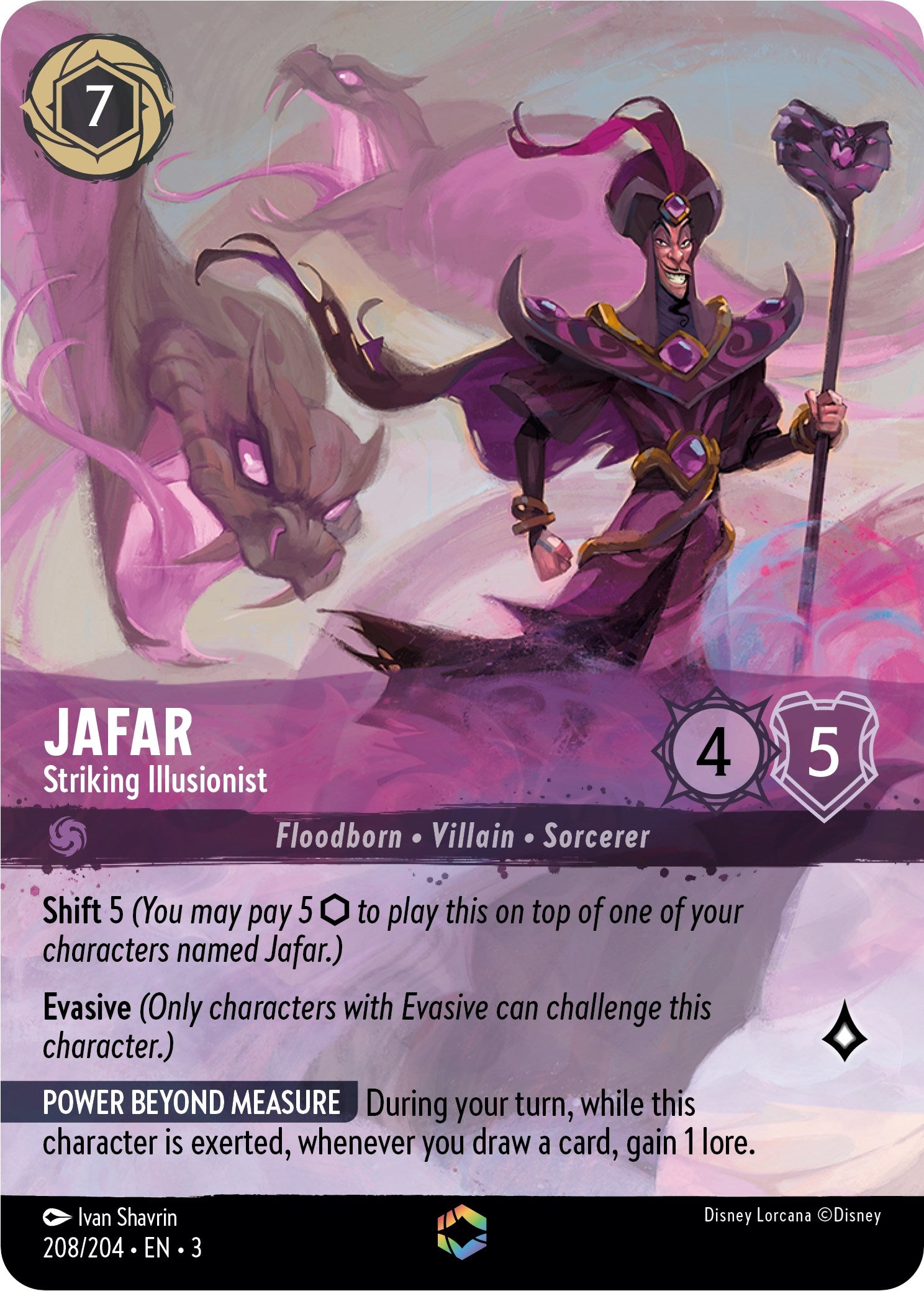 Jafar - Striking Illusionist (Alternate Art) (208/204) [Into the Inklands]