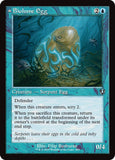 Biolume Egg // Biolume Serpent (Retro Frame) [Innistrad Remastered]