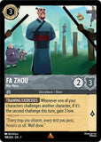 Fa Zhou - War Hero (188/204) [Archazia's Island]