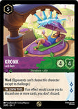 Kronk - Laid Back (20) [Promo Cards]