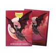 Dragon Shield Sleeves: Brushed Art Valentine Dragon 2024 (100ct)