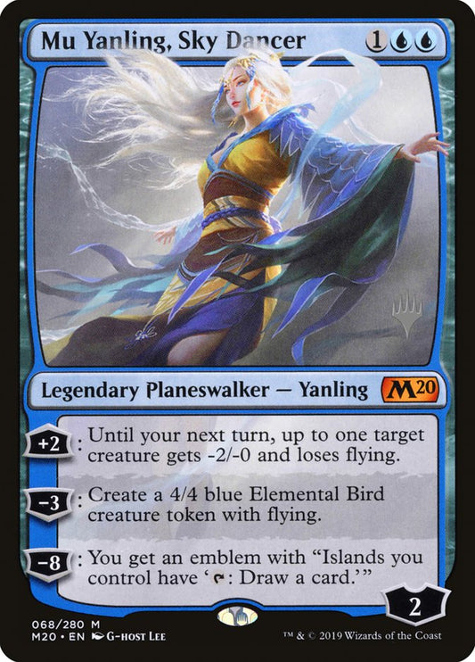 Mu Yanling, Sky Dancer (Promo Pack) [Core Set 2020 Promos]