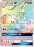 Altaria GX (72/70) [Sun & Moon: Dragon Majesty]