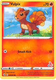 Vulpix (029/264) (Cinderace Stamp #18) [Battle Academy 2022]