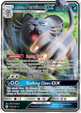 Alolan Persian GX (129/236) [Sun & Moon: Cosmic Eclipse]