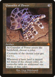 Gauntlet of Power (Retro) [Dominaria Remastered]