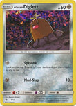 Alolan Diglett (9/12) [McDonald's Promos: 2017 Collection]