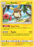 Alolan Raichu (31/111) [Sun & Moon: Crimson Invasion]