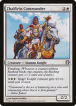 Zhalfirin Commander [Duel Decks: Knights vs. Dragons]