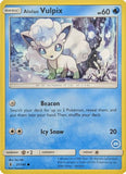 Alolan Vulpix (21/145) (Deck Exclusive #29) [Sun & Moon: Trainer Kit - Alolan Ninetales]