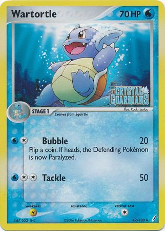 Wartortle (42/100) (Stamped) [EX: Crystal Guardians]