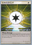 Warp Energy (95/100) (LuxChomp of the Spirit - Yuta Komatsuda) [World Championships 2010]