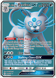 Alolan Persian GX (219/236) [Sun & Moon: Cosmic Eclipse]